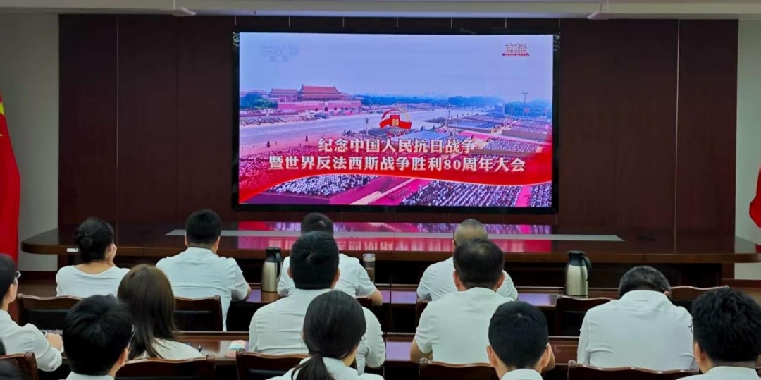 致敬強國榮光 凝聚奮進力量